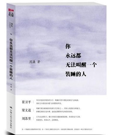 JDBµç×Ó¡¤¡¸Öйú¡¹¹Ù·½ÍøÕ¾