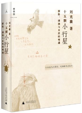 JDB电子·「中国」官方网站