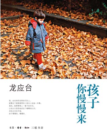 JDB���ӡ����й����ٷ���վ