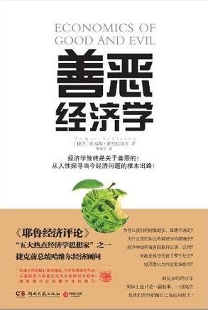 JDBµç×Ó¡¤¡¸Öйú¡¹¹Ù·½ÍøÕ¾