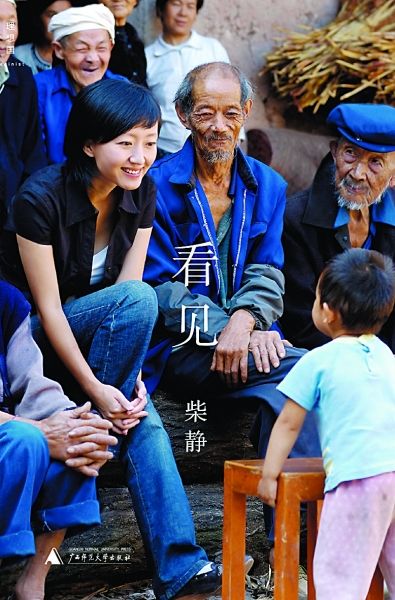 JDB电子·「中国」官方网站