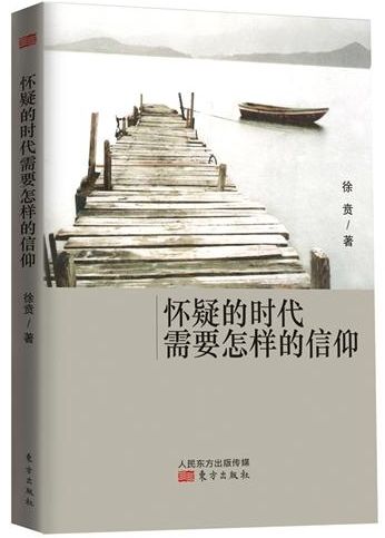 JDBµç×Ó¡¤¡¸Öйú¡¹¹Ù·½ÍøÕ¾